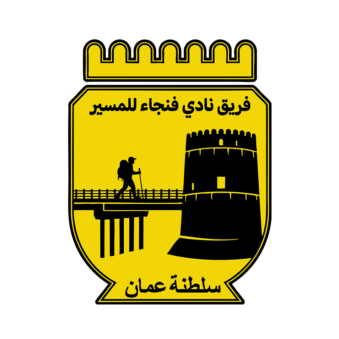 شعار